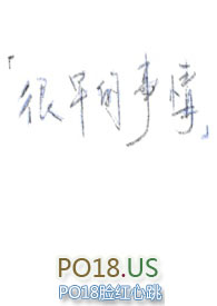 很早的一款跑酷游戏